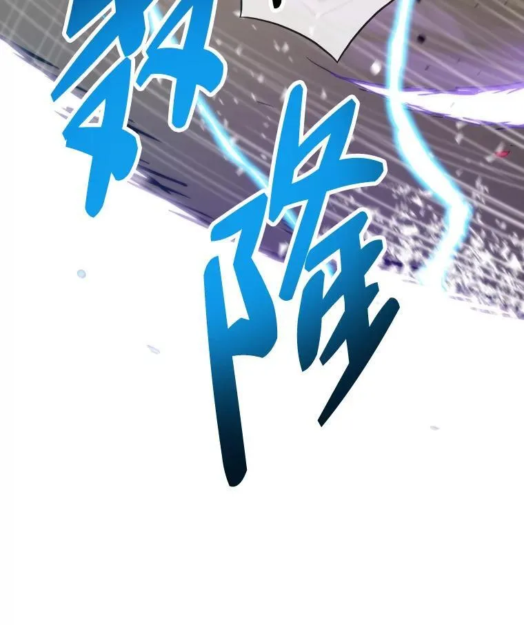 48.步步紧逼217