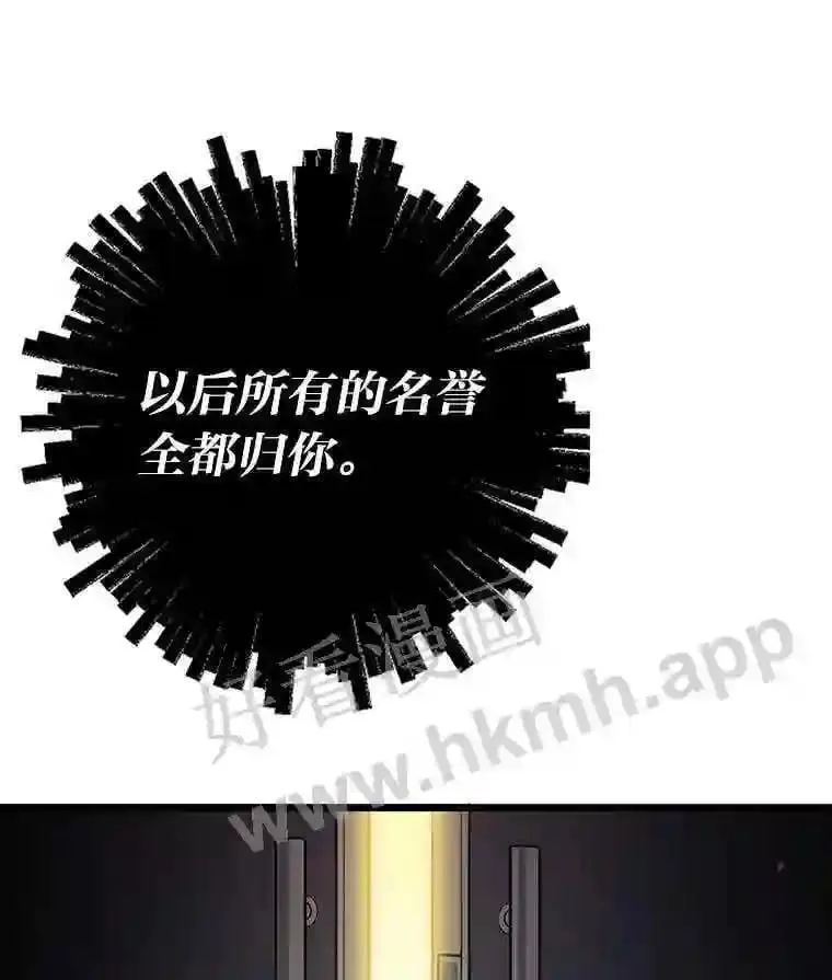 10.前哨基地65