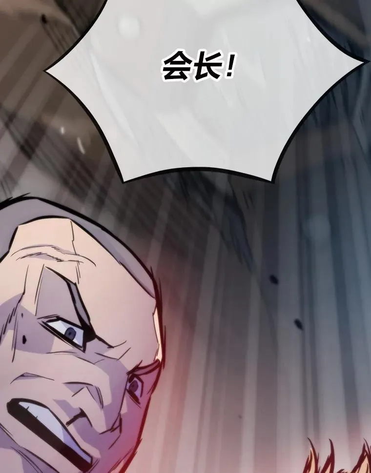 47.逼入绝境145