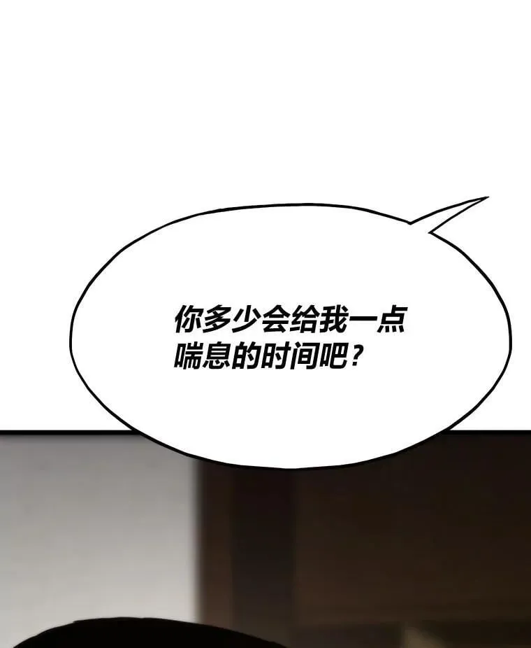 62.第二轮特典142
