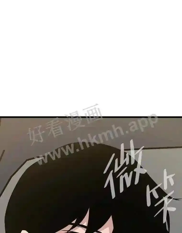 21.不就是地下城嘛99
