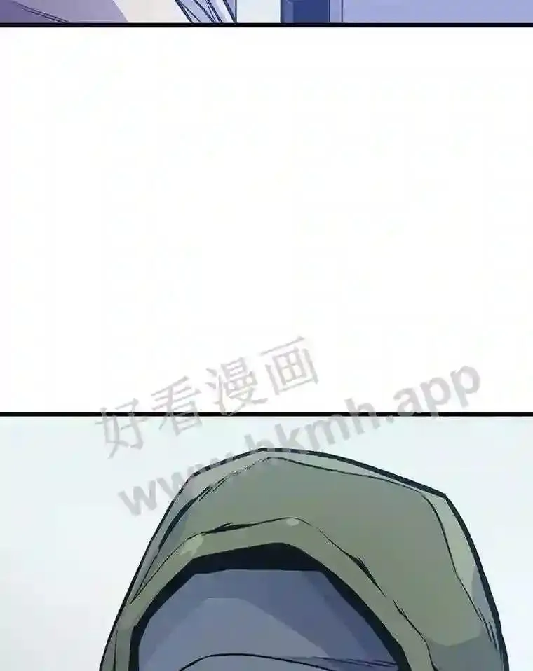 14.野山垦荒12