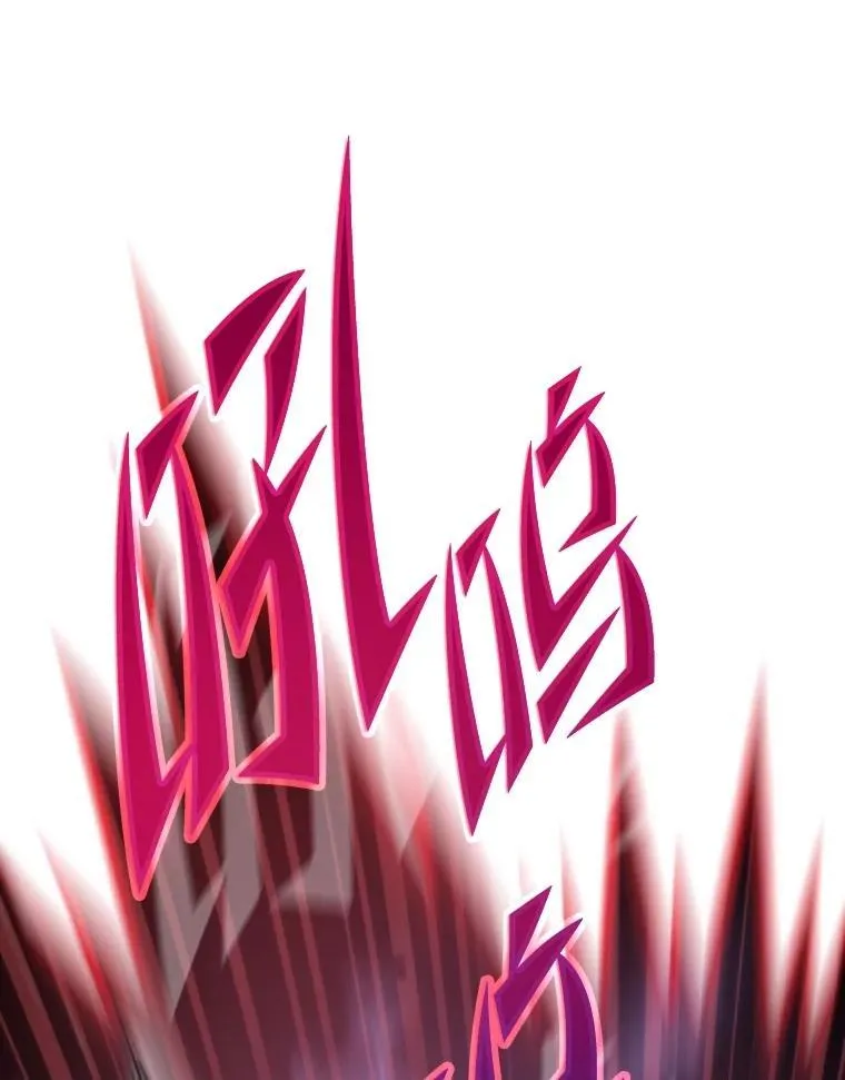 75.各区之争25