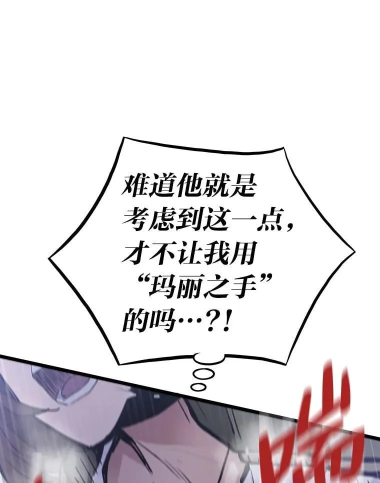 23.训练有成129