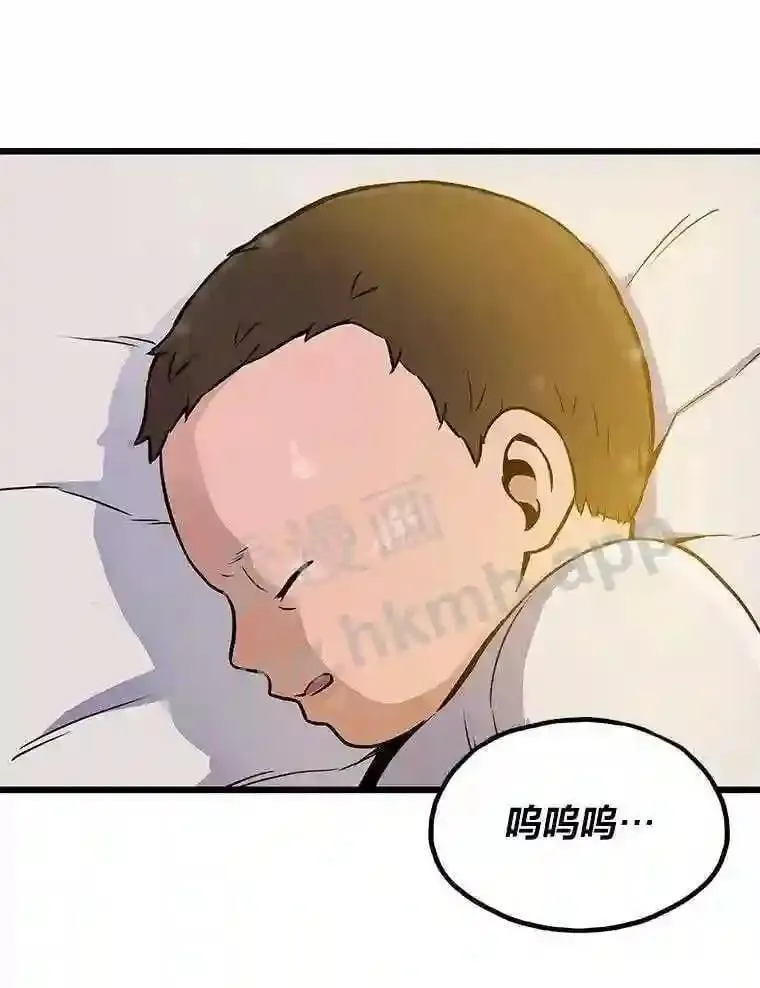 1.逆转时空128