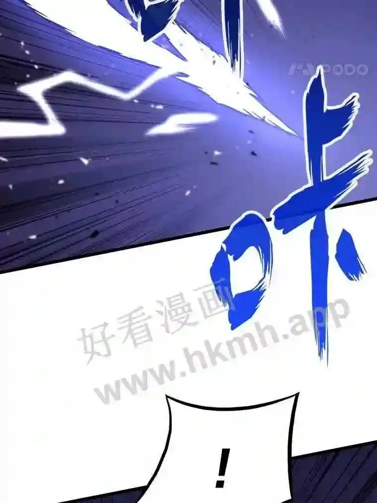 19.幸运之门139
