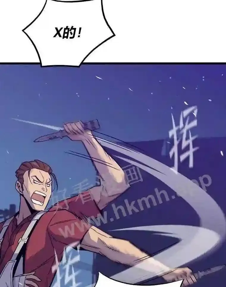 8.初心8