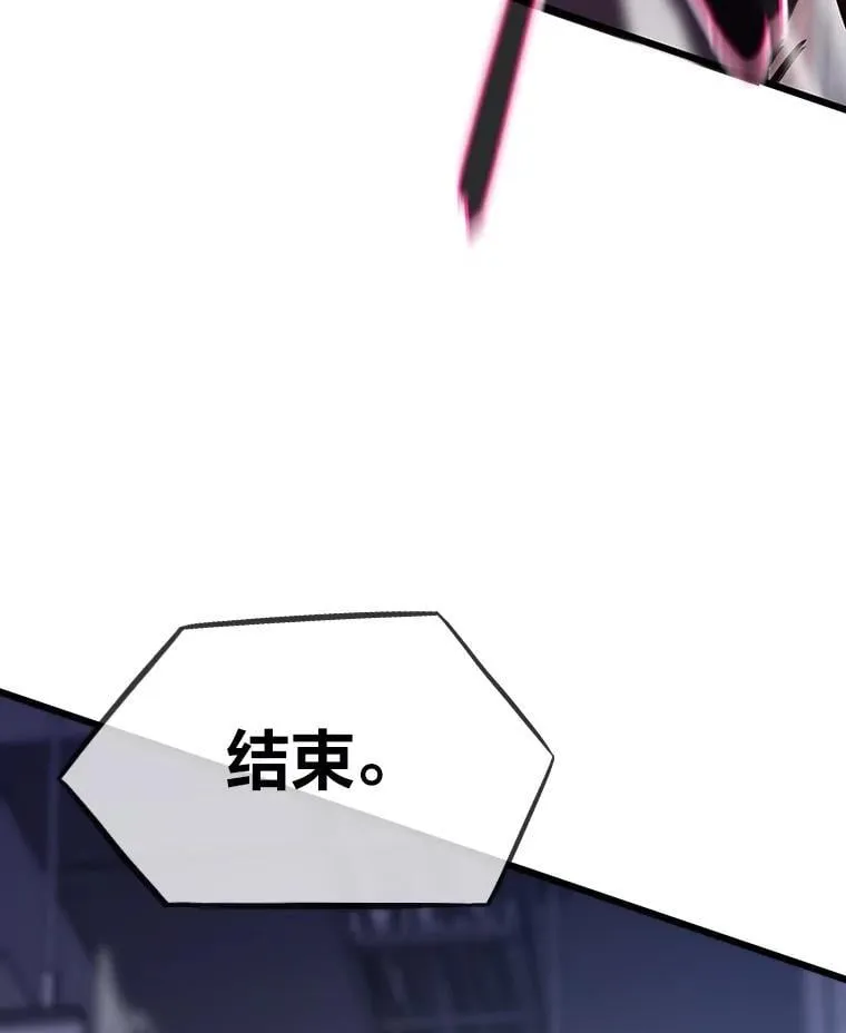 42.试行方案160