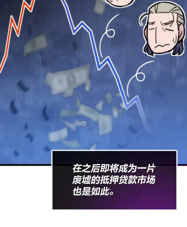 58.全身而退的计划127