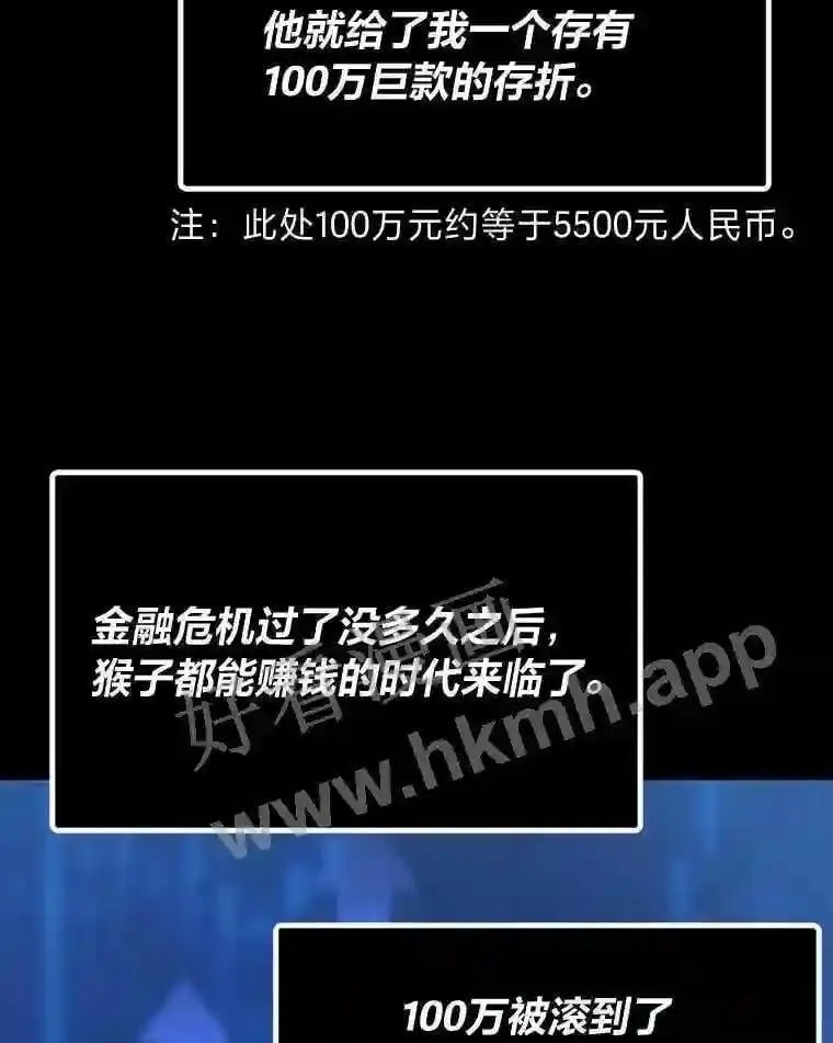 15.一切的开始22