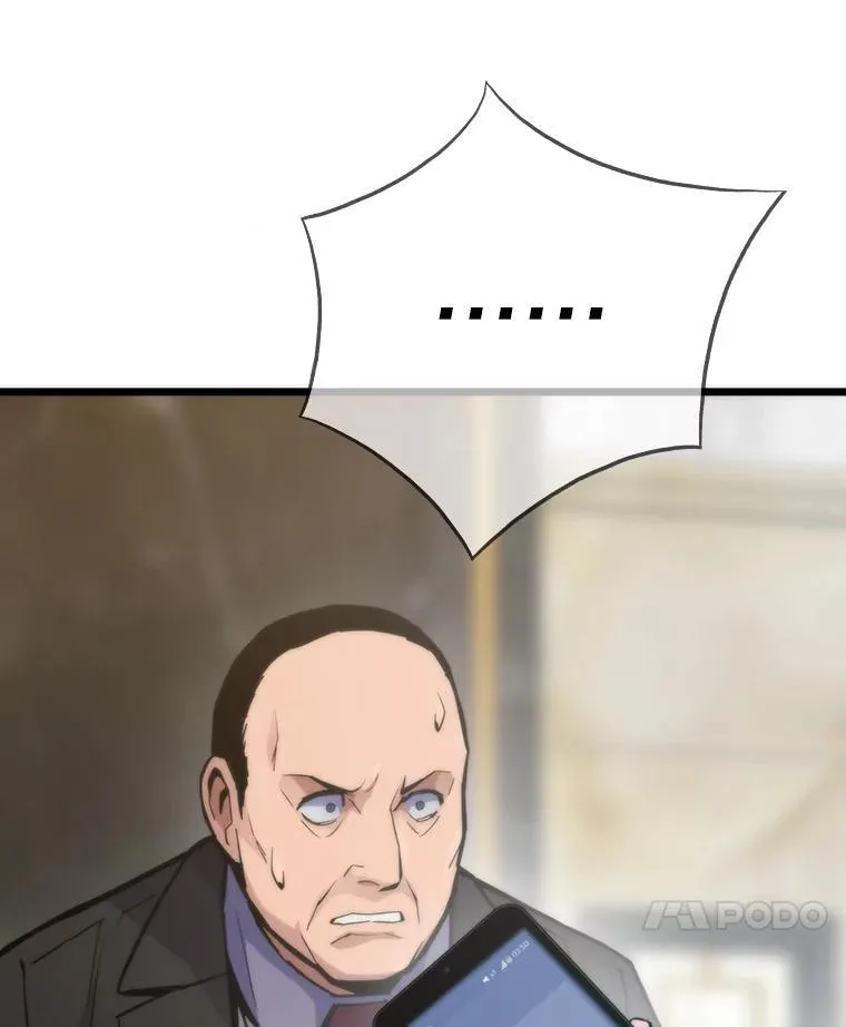 63.全一俱乐部43