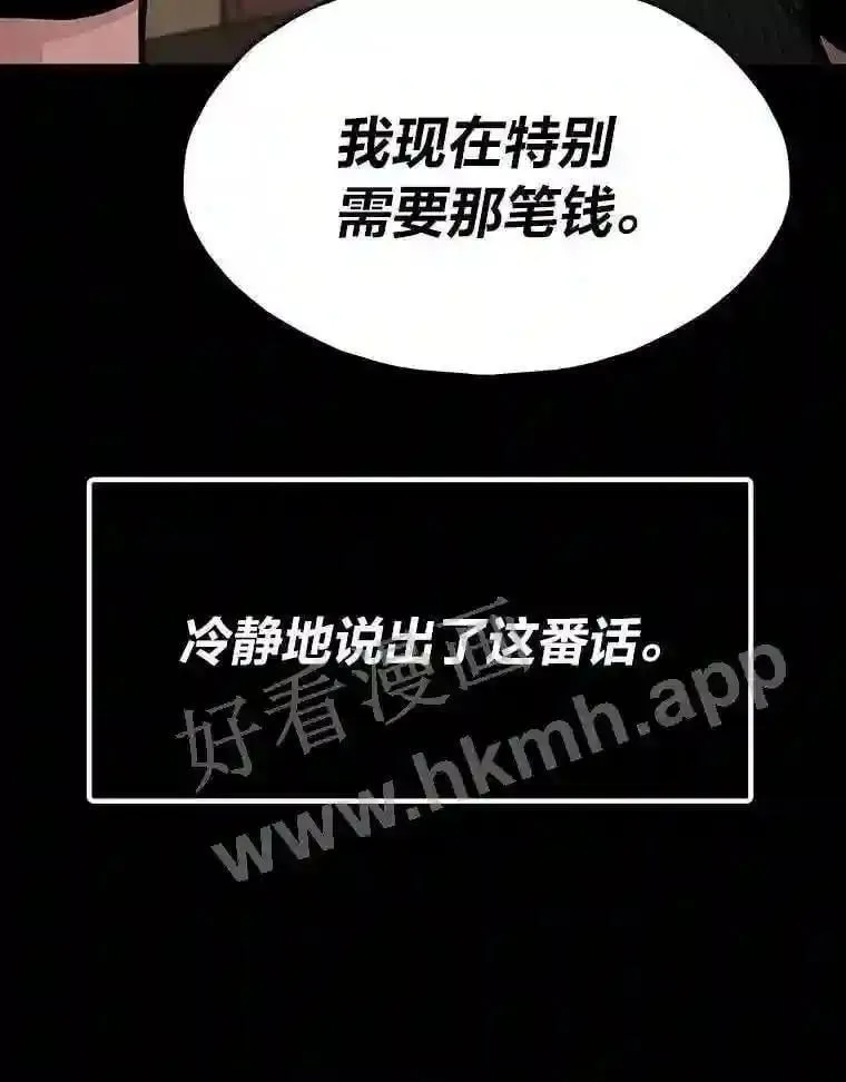 15.一切的开始35