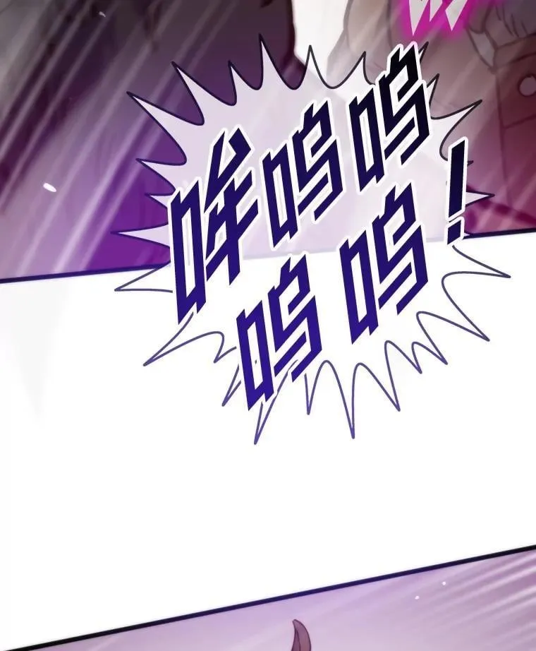 84.巴克兰君王12