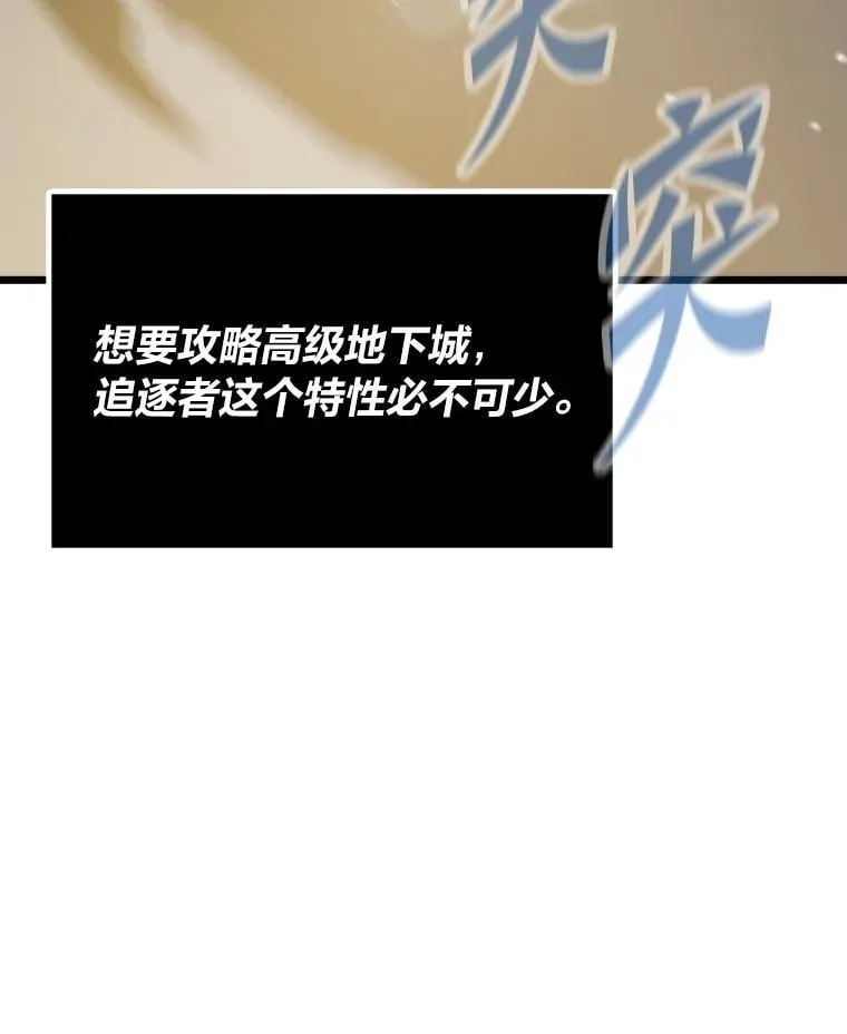 40.调教“小猫”116