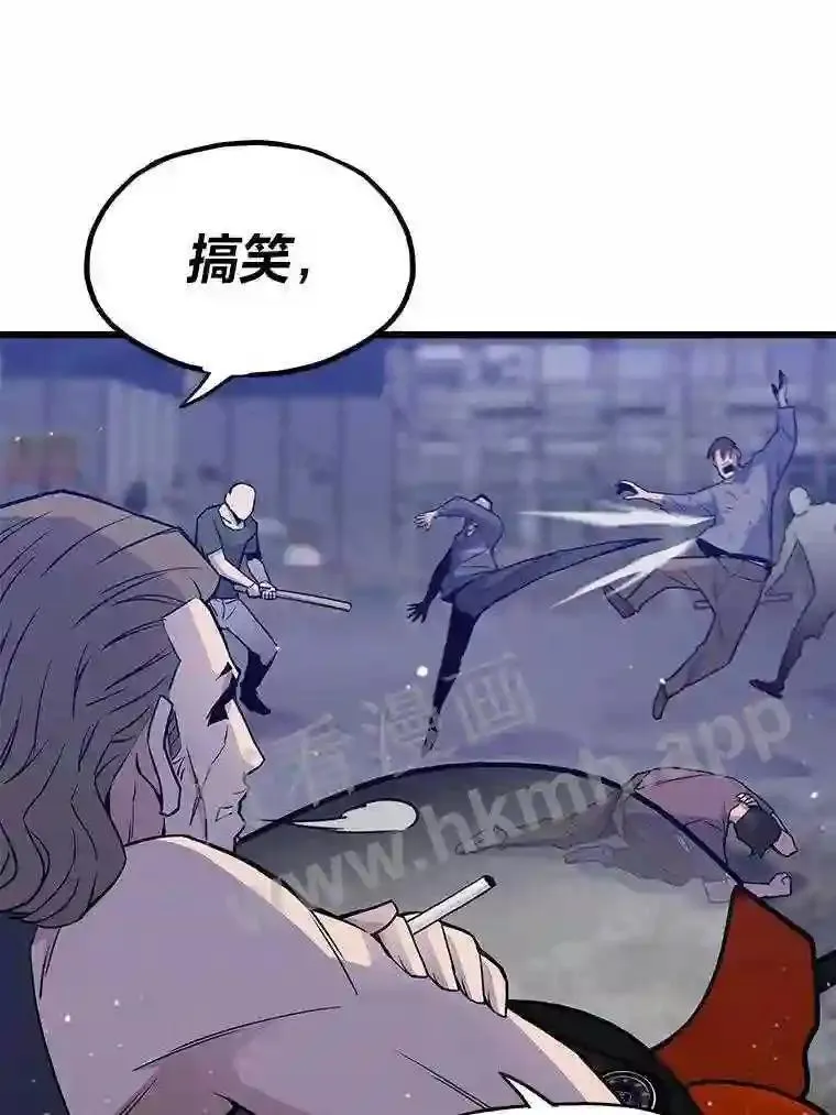 7.另外的准备108