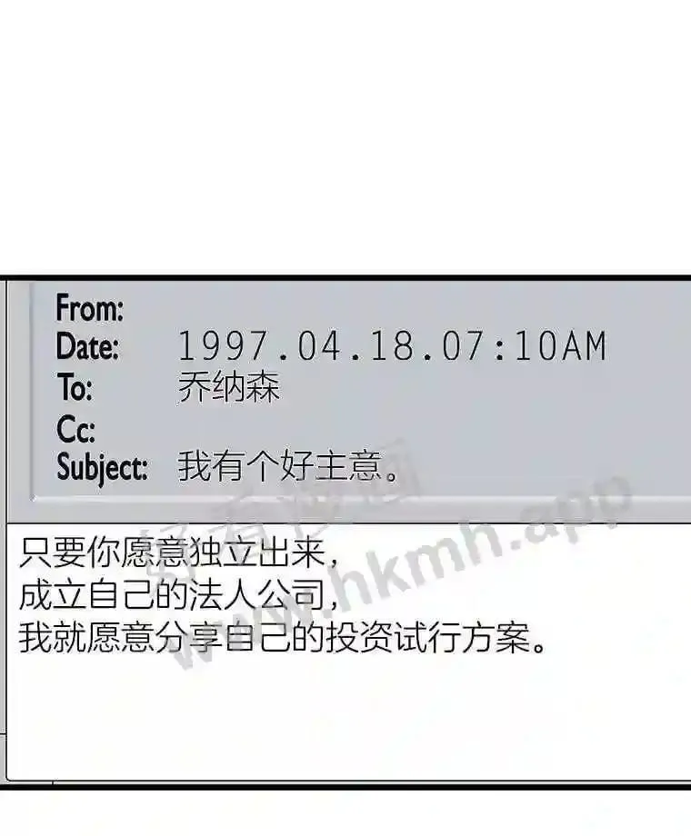 4.千钧一发26