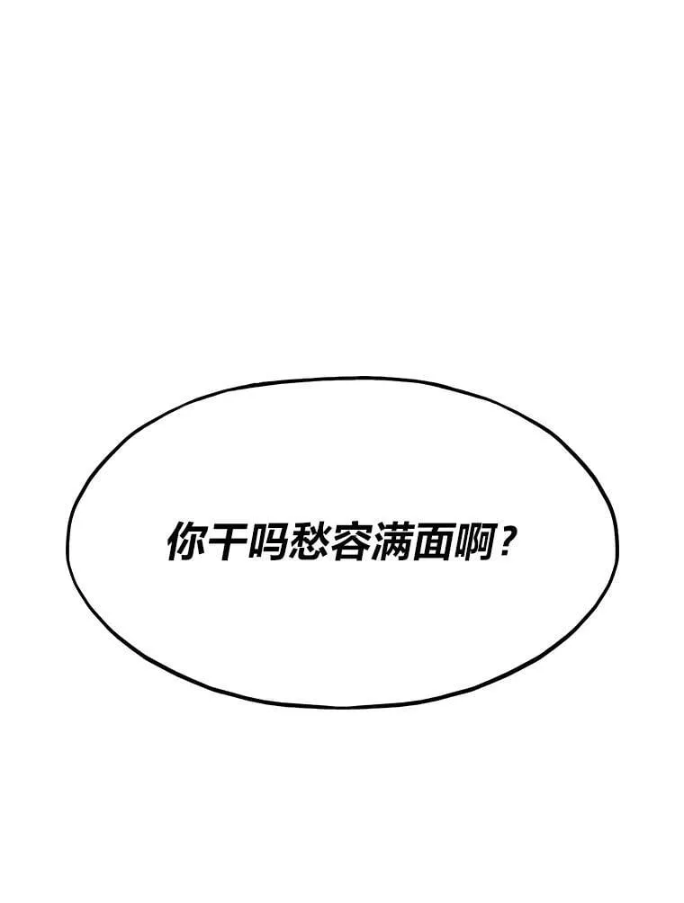 29.离开怀抱147