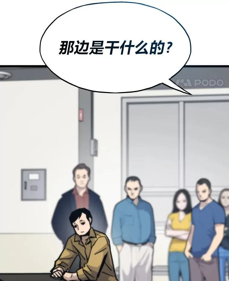 78.最终章41