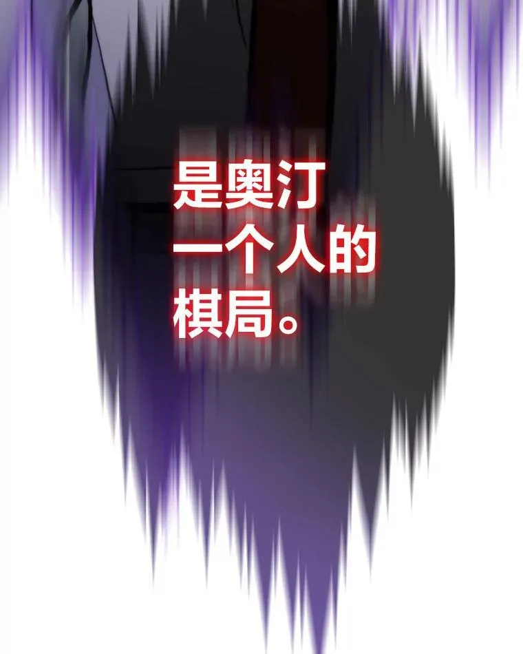 60.坐山观虎斗90