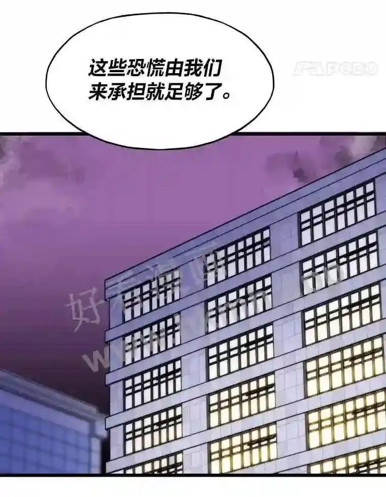 12.对赌122