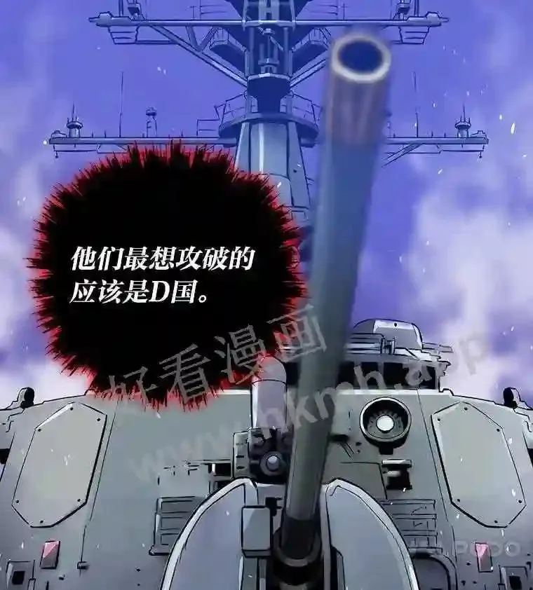 12.对赌66