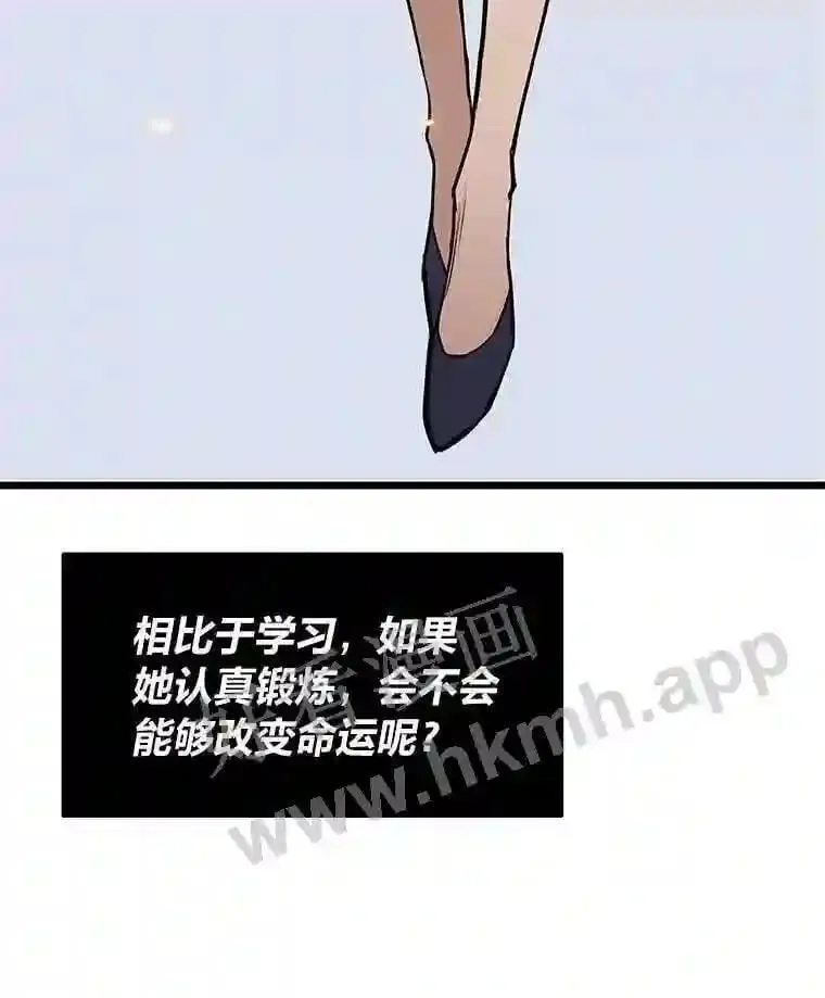 2.教程关卡131