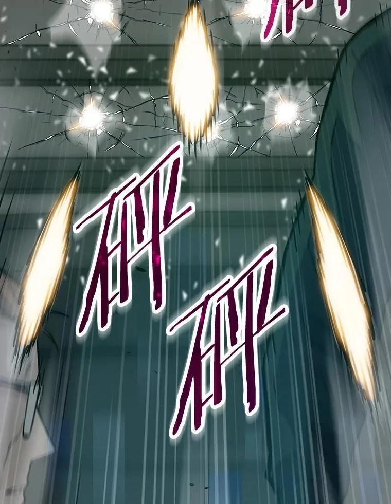 33.野外任务77