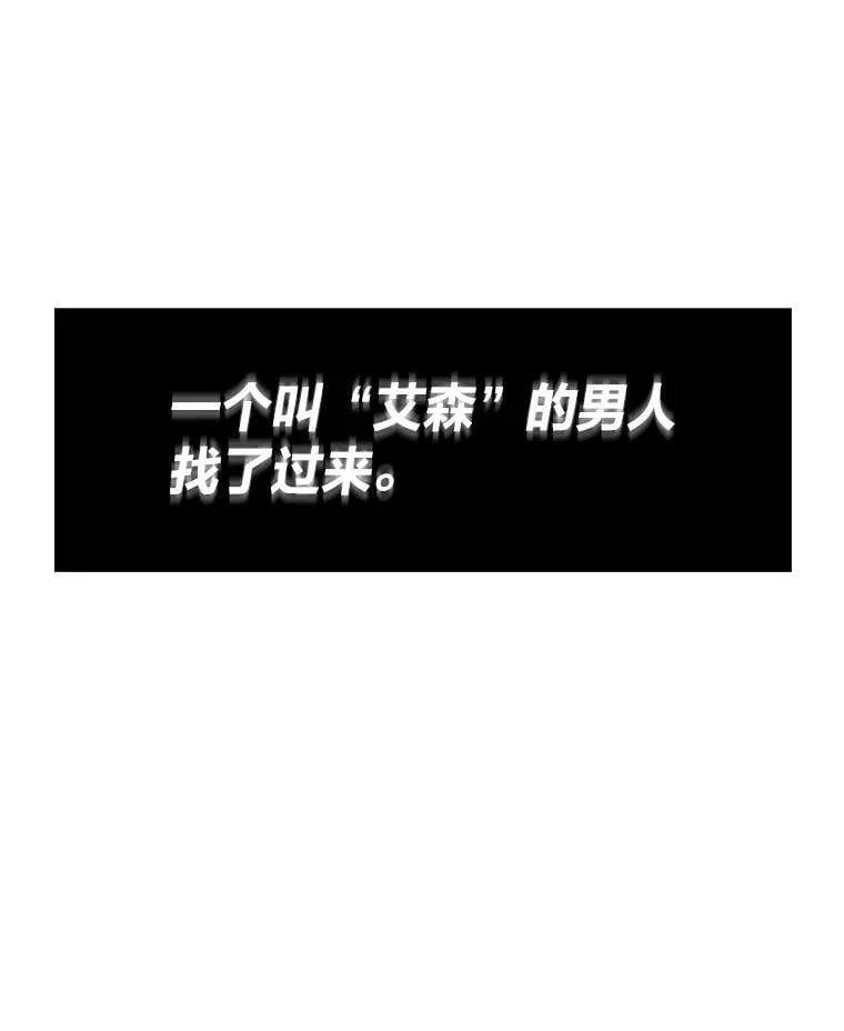 27.发现目标32
