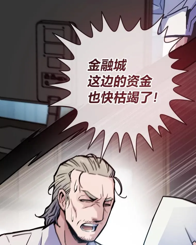 67.试炼之地开启2