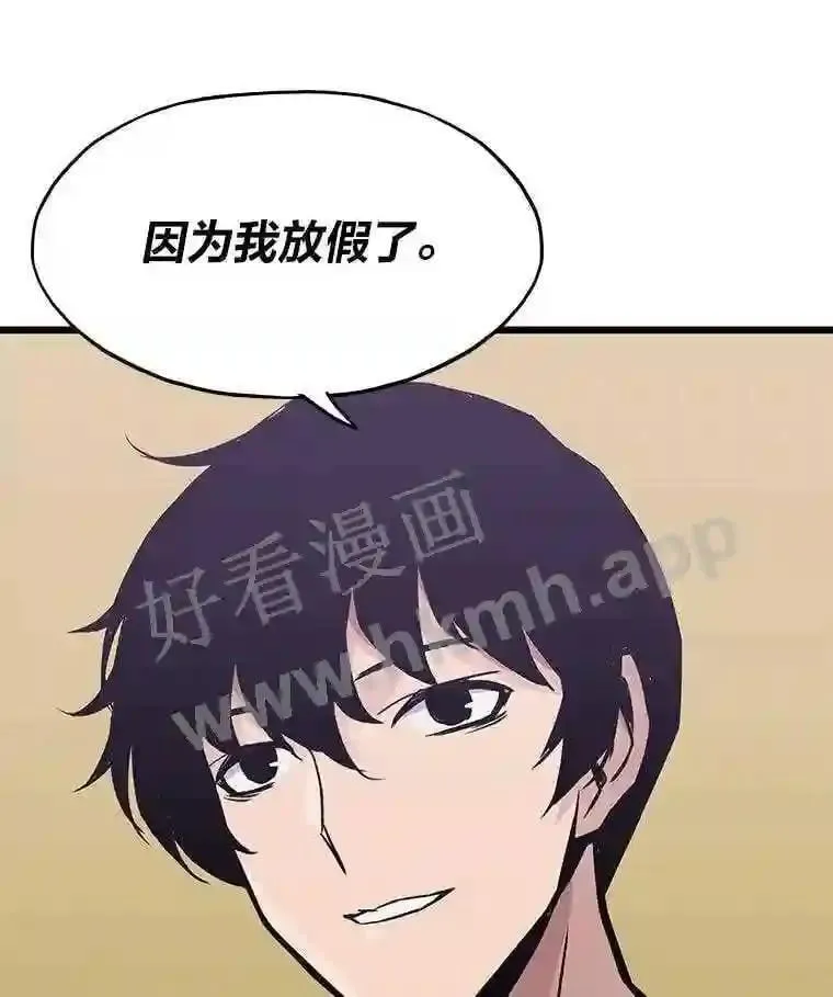 11.幽灵公司127