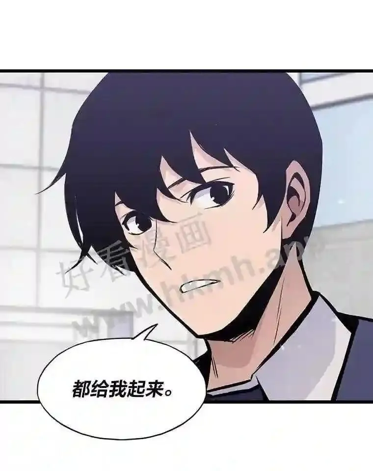 17.早期觉醒者11
