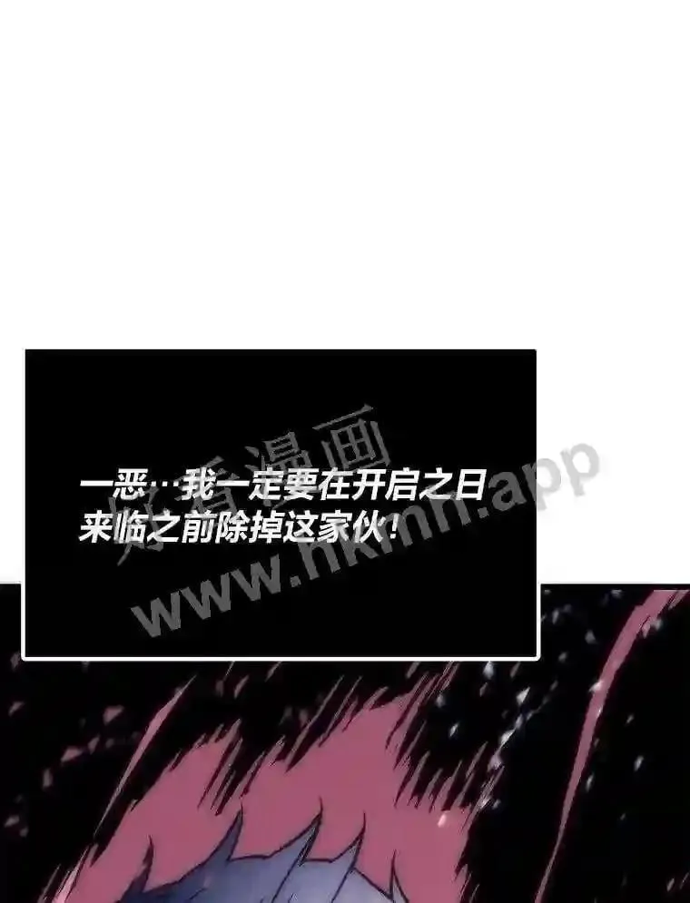2.教程关卡107