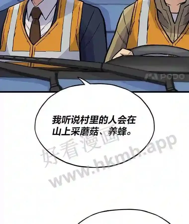 15.一切的开始69