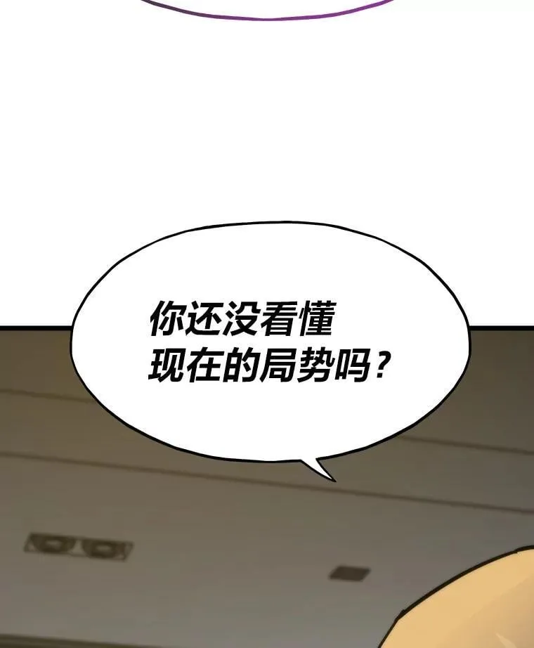 61.破罐破摔71