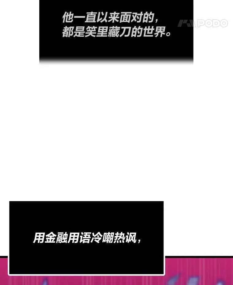 35.博弈成功128