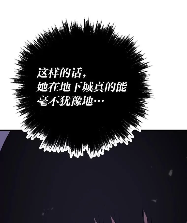22.万事俱备97