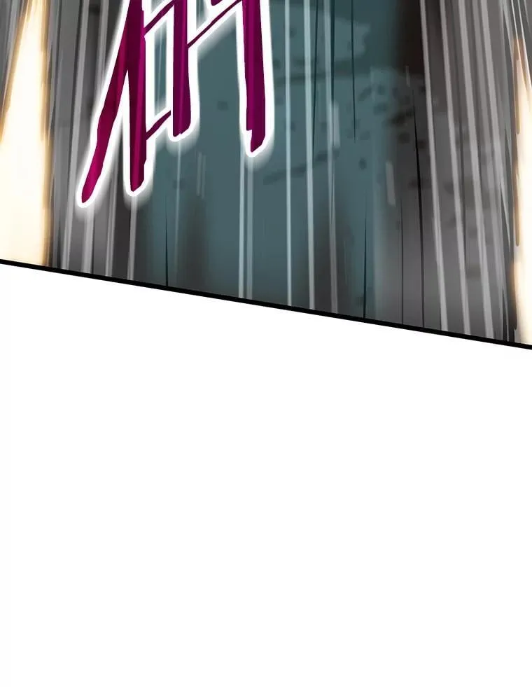 33.野外任务79