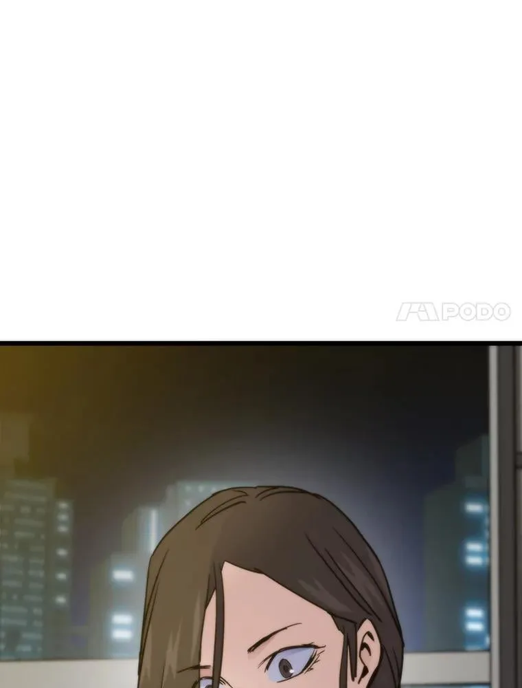 56.做个了断92