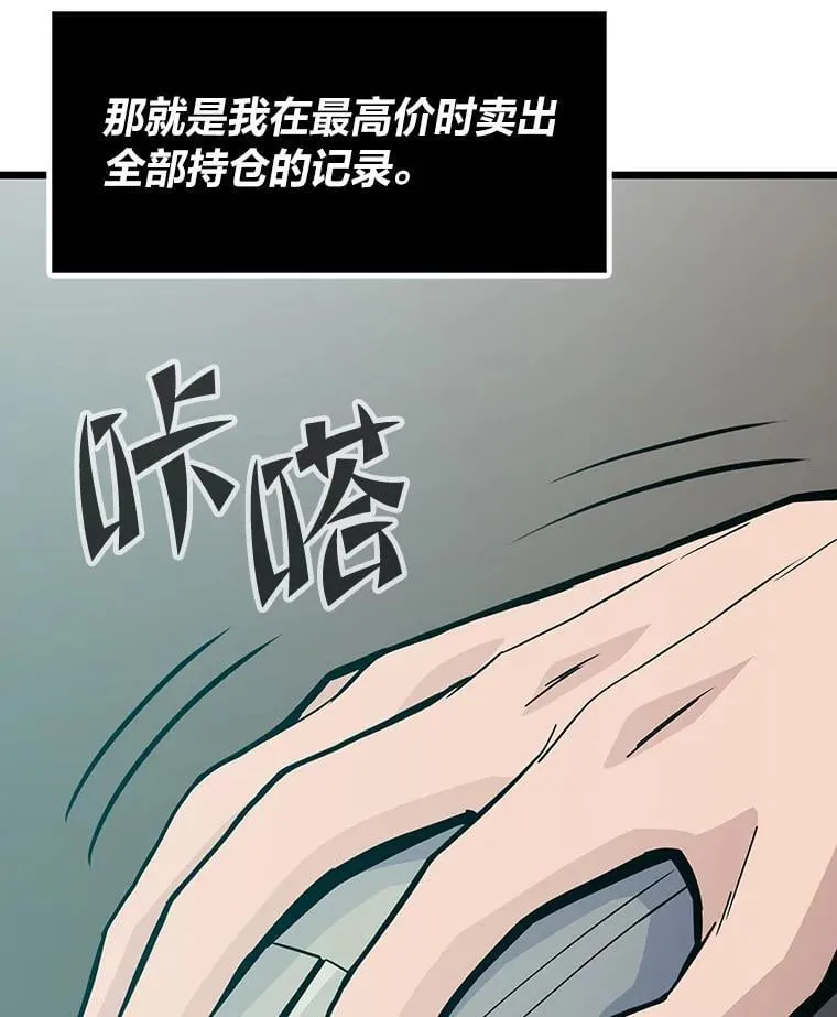 29.离开怀抱129