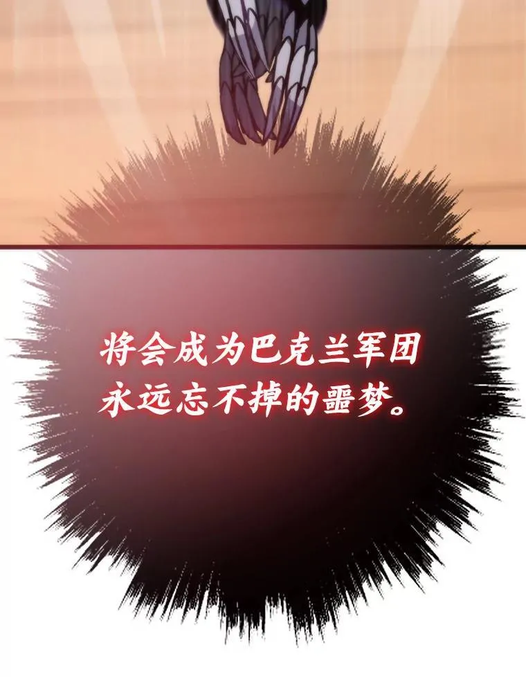 83.特性全满21