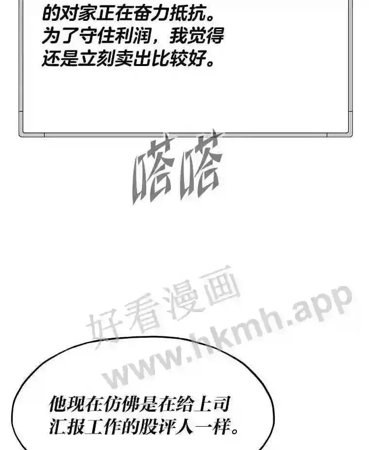 9.大赚一笔66