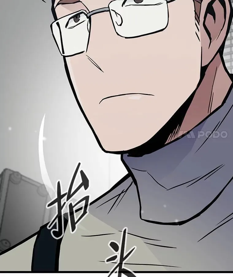 32.升级的痛苦150