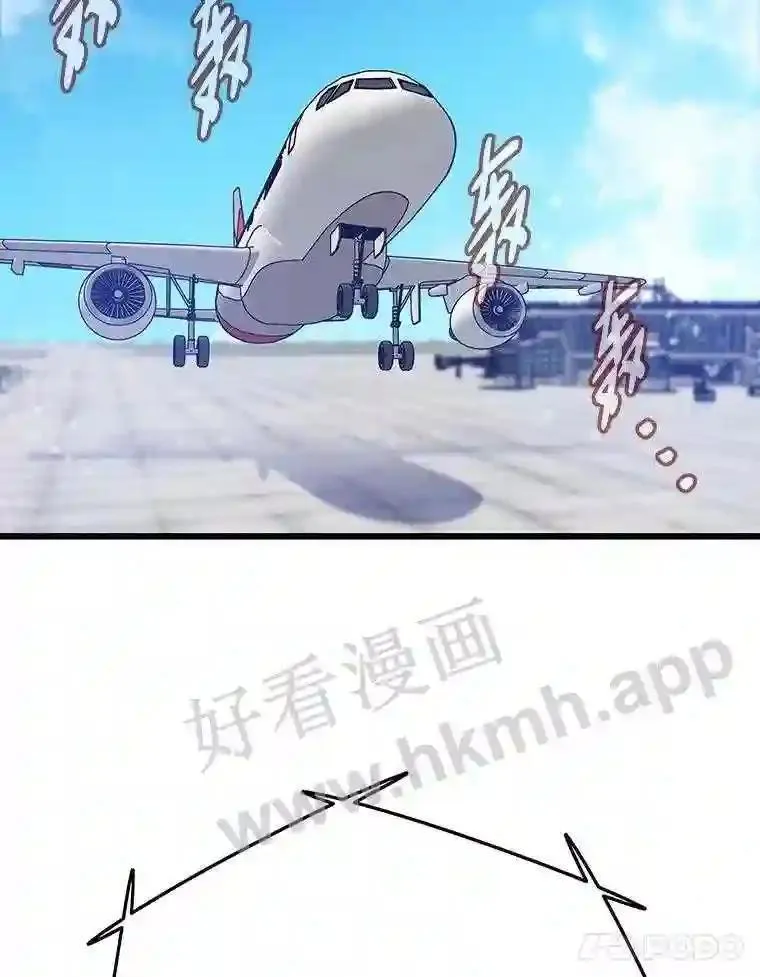 9.大赚一笔97