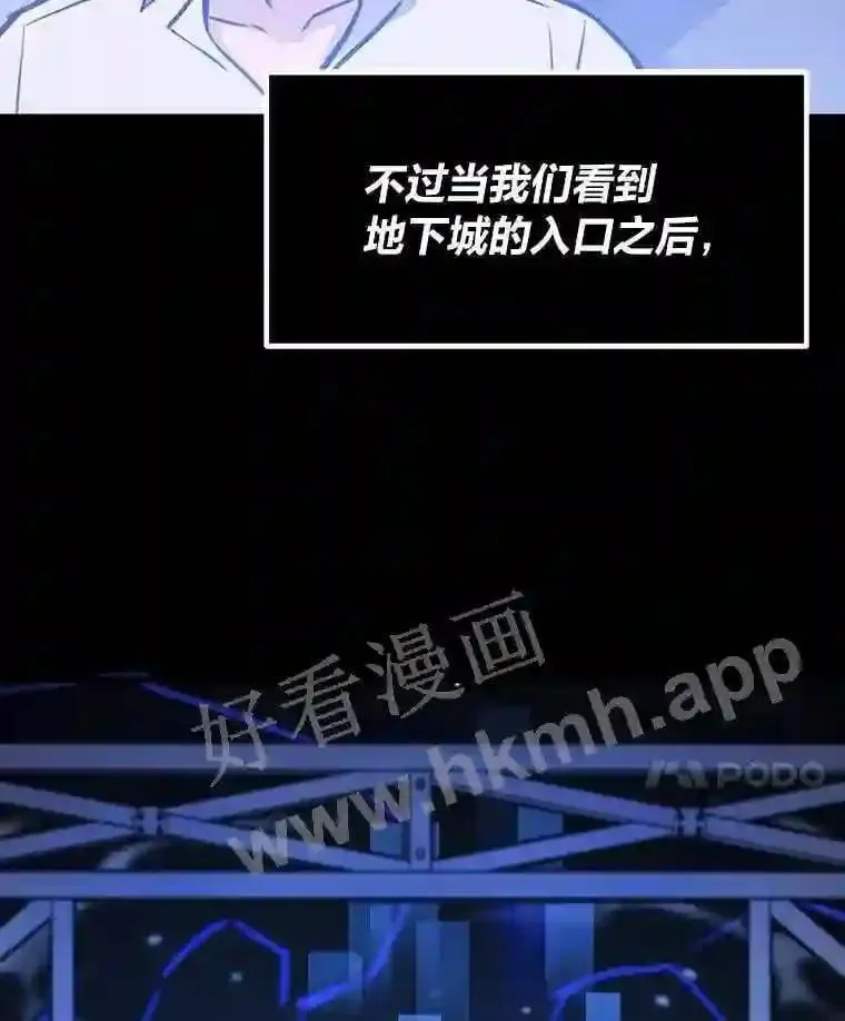 14.野山垦荒94