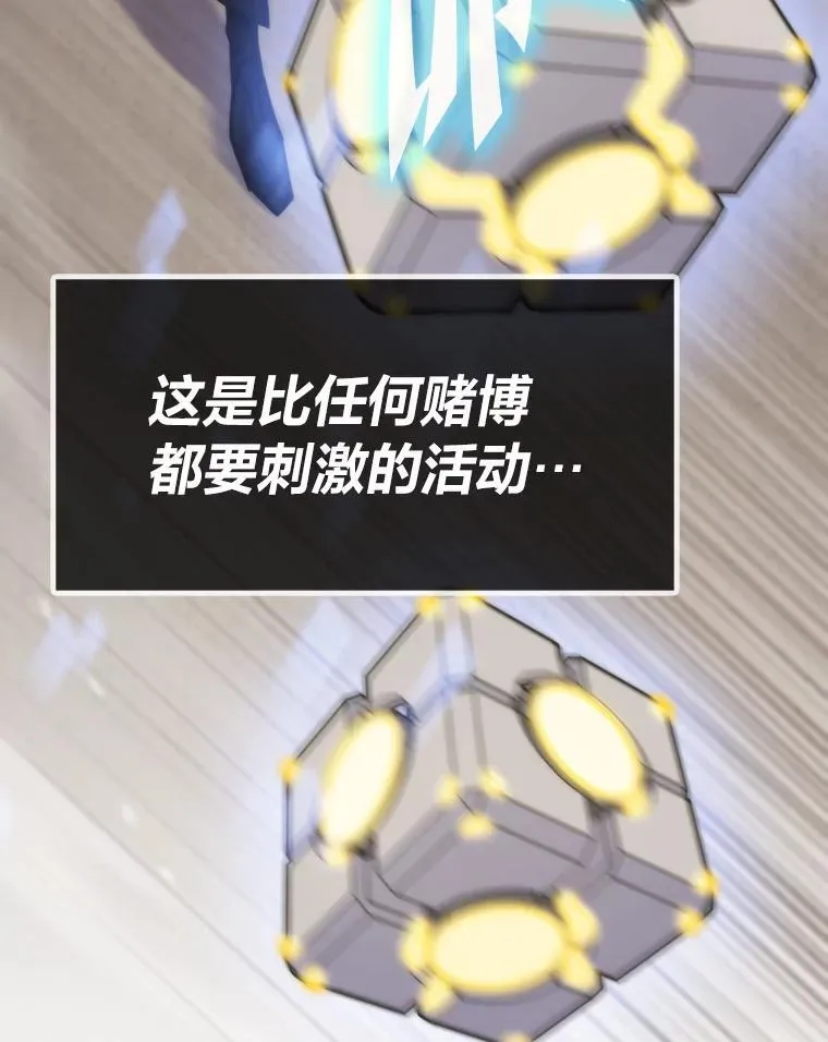 40.调教“小猫”158