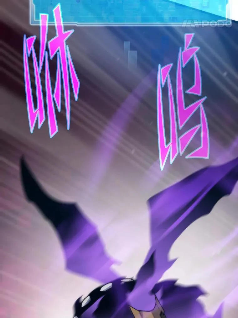 79.总团长之死121