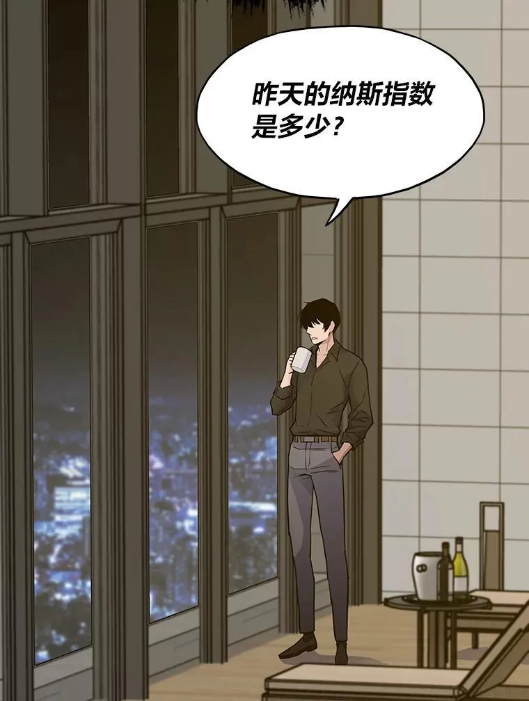 36.准备50