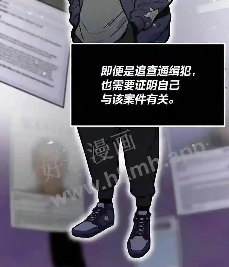 18.提升能力值15
