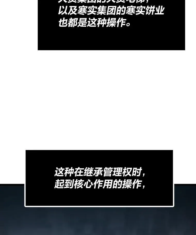29.离开怀抱99