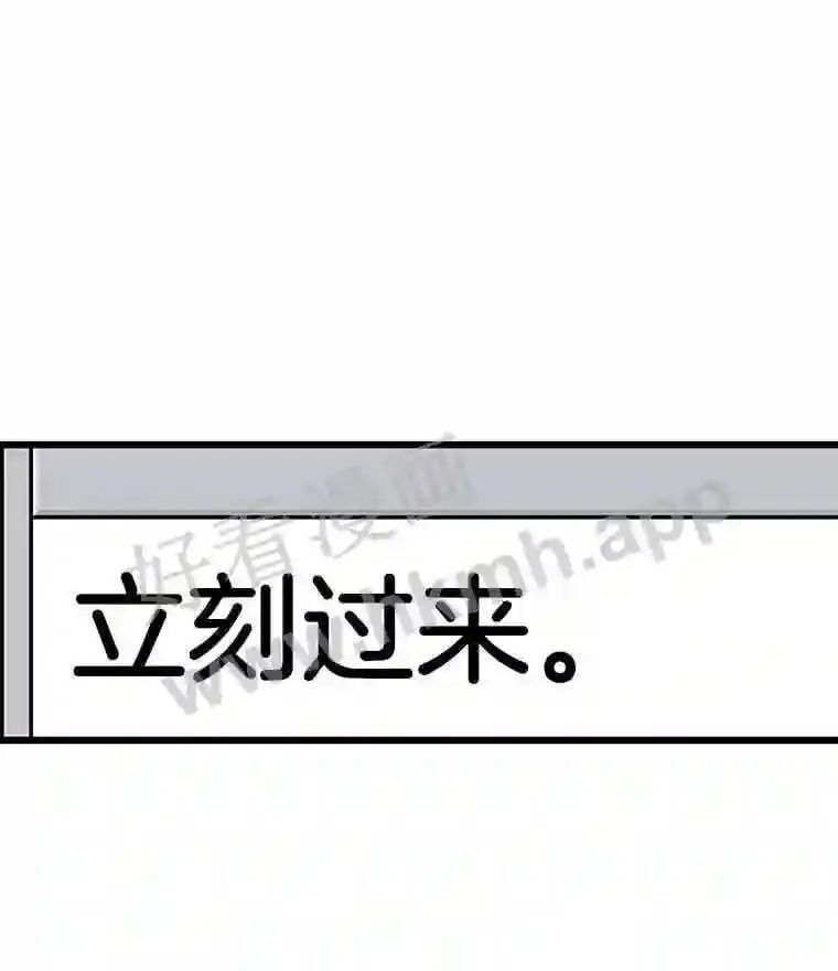 4.千钧一发140